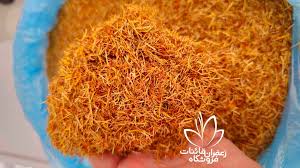 تصویر 4 از خرید و قیمت زعفران سفید+ فروش عمده